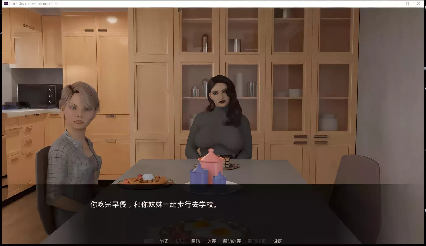 图片[4]-【欧美SLG/汉化/动态】后宫姐妹Sister V15精翻汉化完结版+全CG【新汉化/PC+安卓/4G】-乐游二次元