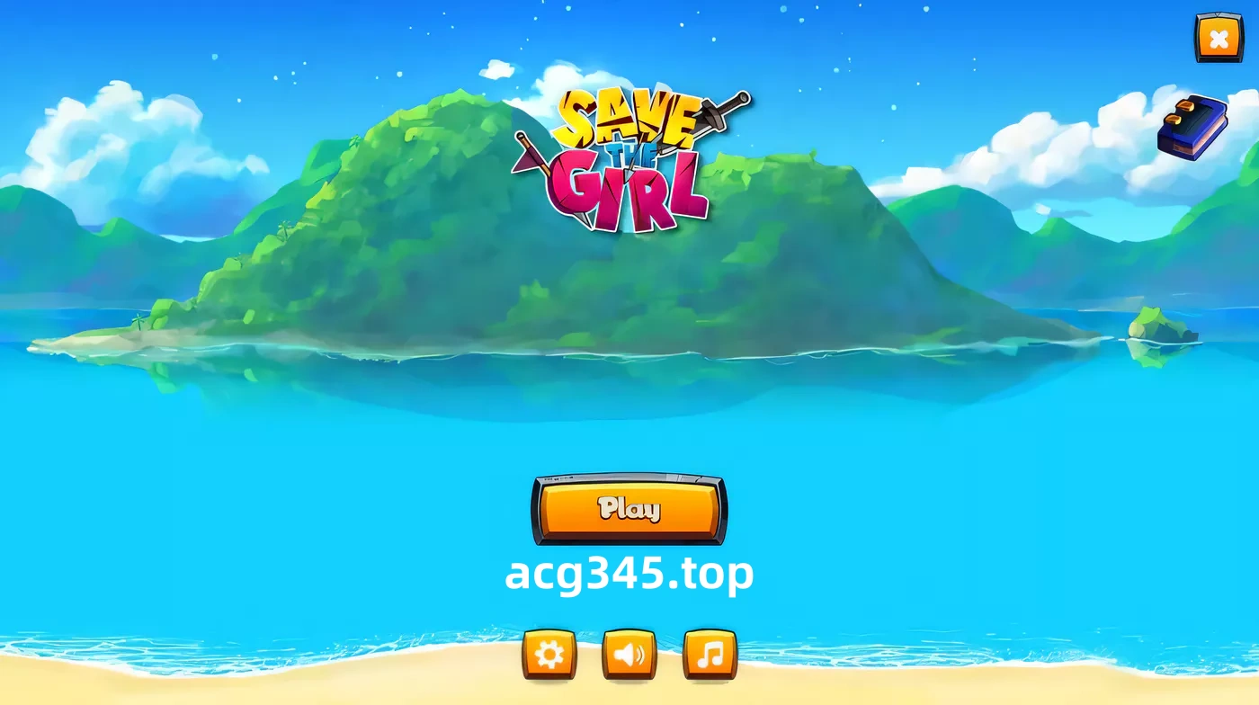 【神奇SLG/中文/全动态】救妞大冒险！Save The Girl 官方中文步兵版【500M】-乐游二次元