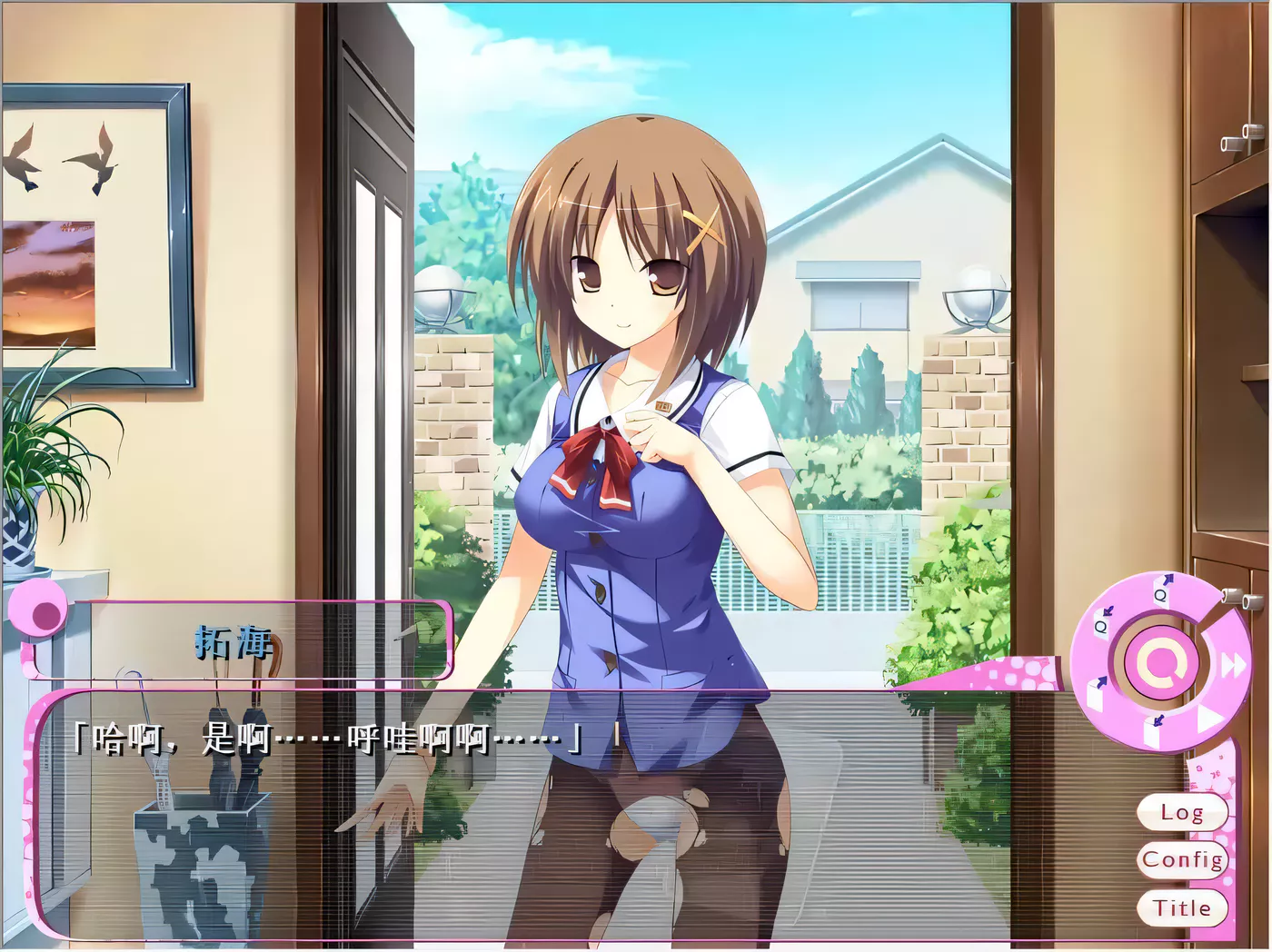 图片[2]-【ADV/汉化/动态】绝对遵守☆强制造人许可证 完整汉化版 +攻略+全CG存档【3.3G】-乐游二次元