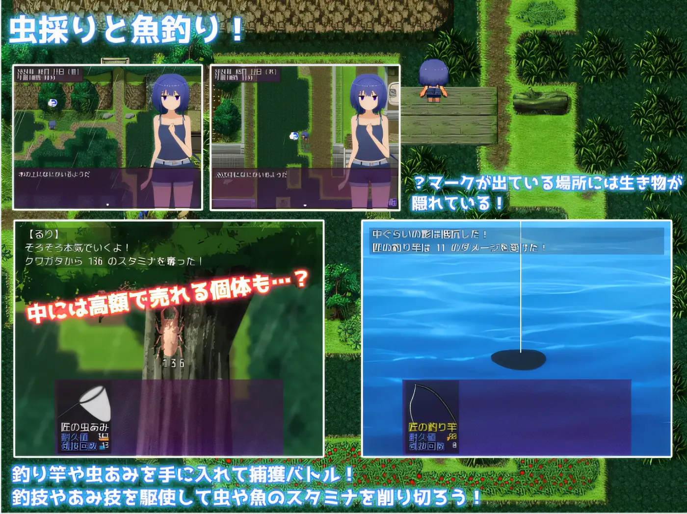 图片[6]-w1300 在乡村度过暑假 – 我最终和一个小男孩住在一个农场里。 Ver1.1.1 云翻汉化版 [新作/1.2G]-乐游二次元