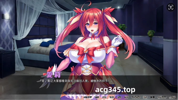 w125 爆ru母狗是我的肉便器/Cosplay Cumdump Doing it Doujin Style [更新/955.9M]-乐游二次元