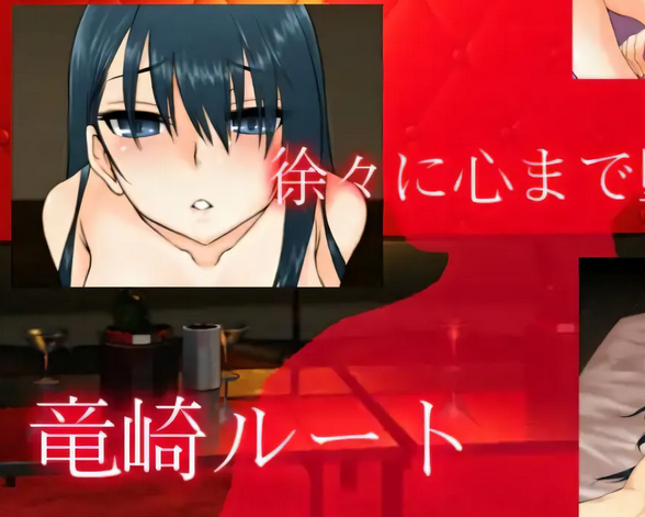 图片[2]-w178  平田~偶像会长比良坂透 被丢进迷宫里~ 云翻汉化版 [更新/484.7M]-乐游二次元