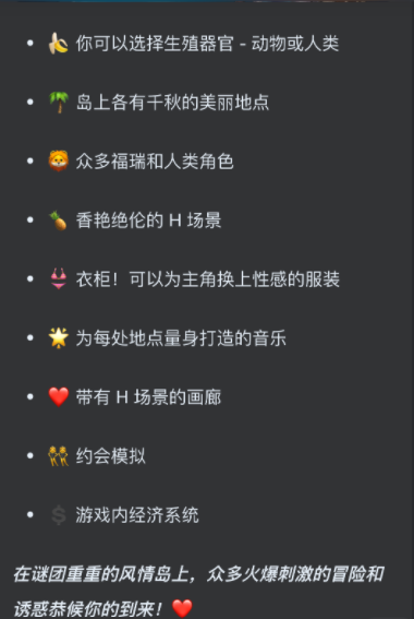 图片[4]-w1803 Lyndaria: Lust Adventure 官方英文 1.6G-乐游二次元