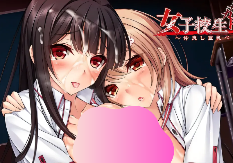 图片[2]-w626  女子高中生被迫银行日记 AI汉化版+全CG存档 [新作/1.1G]-乐游二次元