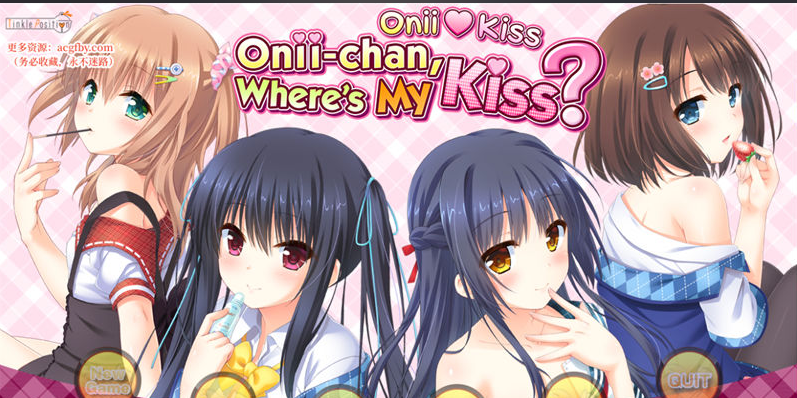 图片[2]-w28 哥哥，还没做好KISS的准备吗 5.4G PC+安卓模拟器 吉里吉里-乐游二次元