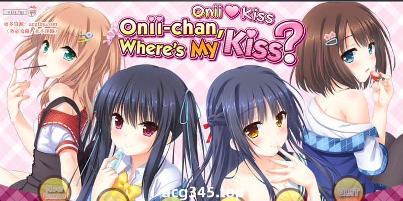 w28 哥哥，还没做好KISS的准备吗 5.4G PC+安卓模拟器 吉里吉里-乐游二次元