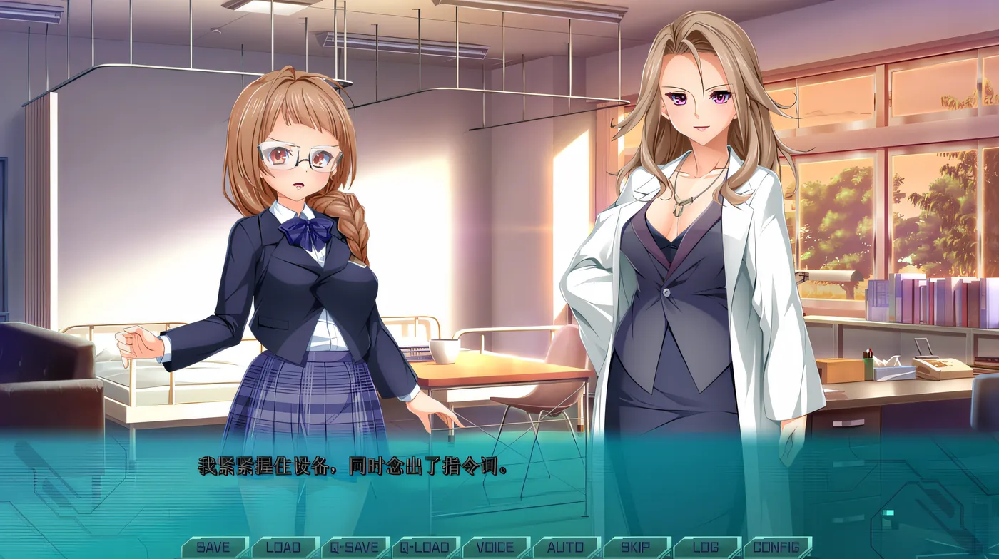 图片[2]-w988  光之翼战姬 艾克塞蒂亚 协奏曲 4 云翻汉化版 [新作/1.8G]-乐游二次元