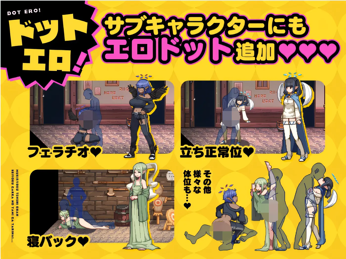 图片[4]-w602  无精打采的天使缺少H学分 本体+DLC+存档 AI汉化版 [新作/1.3G]-乐游二次元