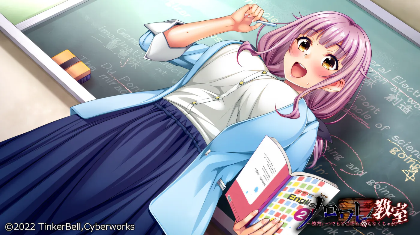 图片[6]-w528  诺罗瓦雷教室 ～校内随时随地都不能做坏事？！～ 云翻汉化版 [新作/1.6G]-乐游二次元