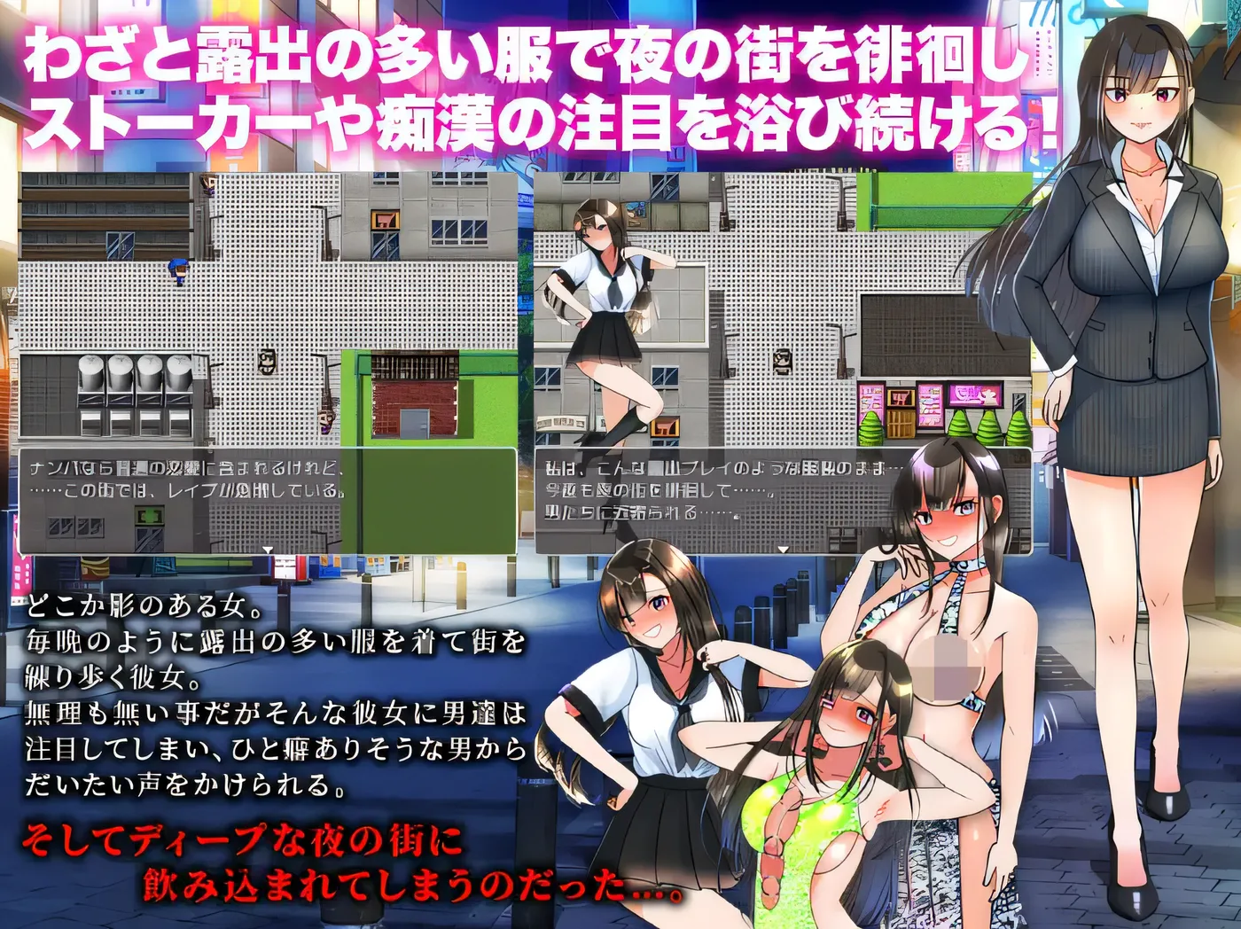 图片[3]-w979  从曝光诱饵调查来看… 云翻汉化版 [新作/551.4M]-乐游二次元