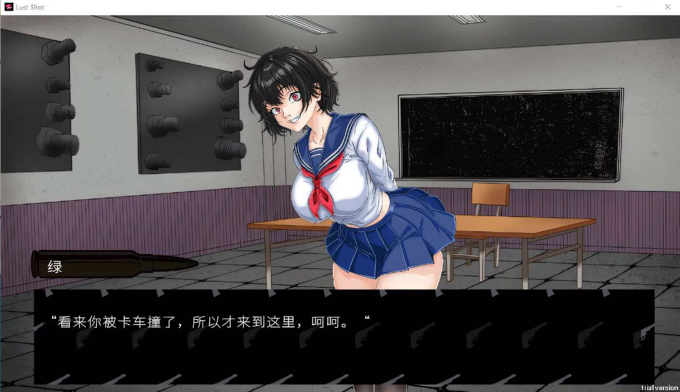 图片[4]-w622  Lust Shot Steam官方中文步兵版 [新作/179.3M]-乐游二次元