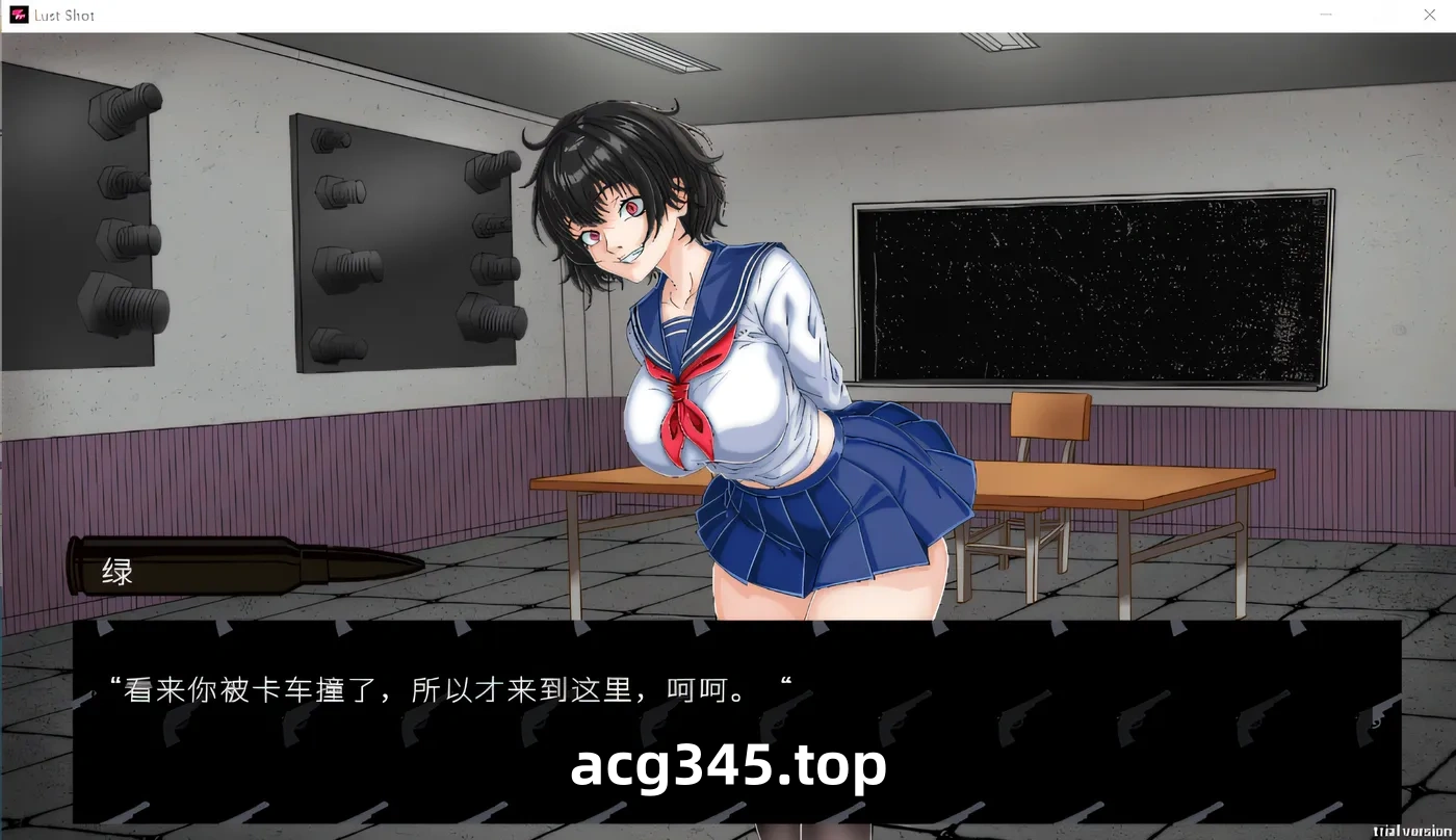 w622  Lust Shot Steam官方中文步兵版 [新作/179.3M]-乐游二次元