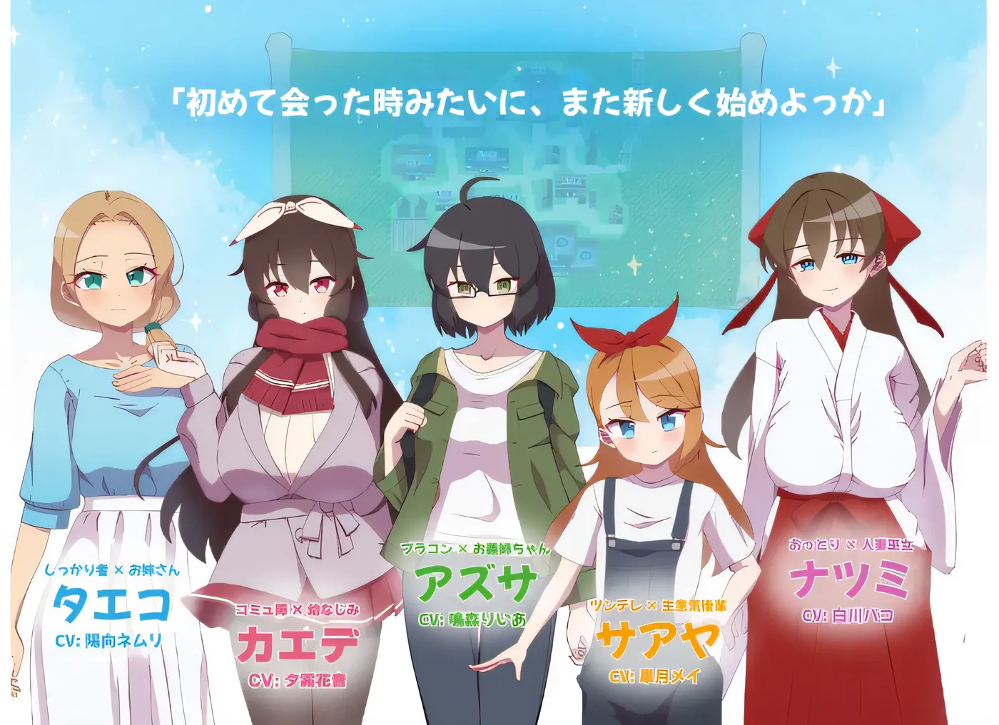 图片[5]-Anetorare – 内托村的猥亵行为 – 云翻汉化版 [新作/1.6G]-乐游二次元