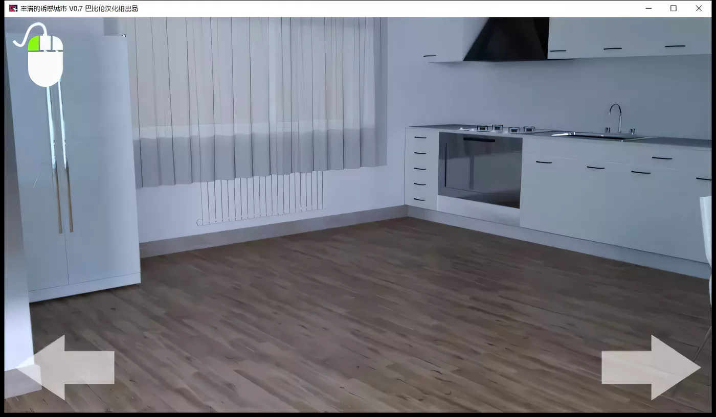 图片[2]-【欧美SLG/汉化/动态CG】丰满的诱惑城市 完结精翻汉化版+全CG【新汉化/PC+安卓/4.5G】-乐游二次元