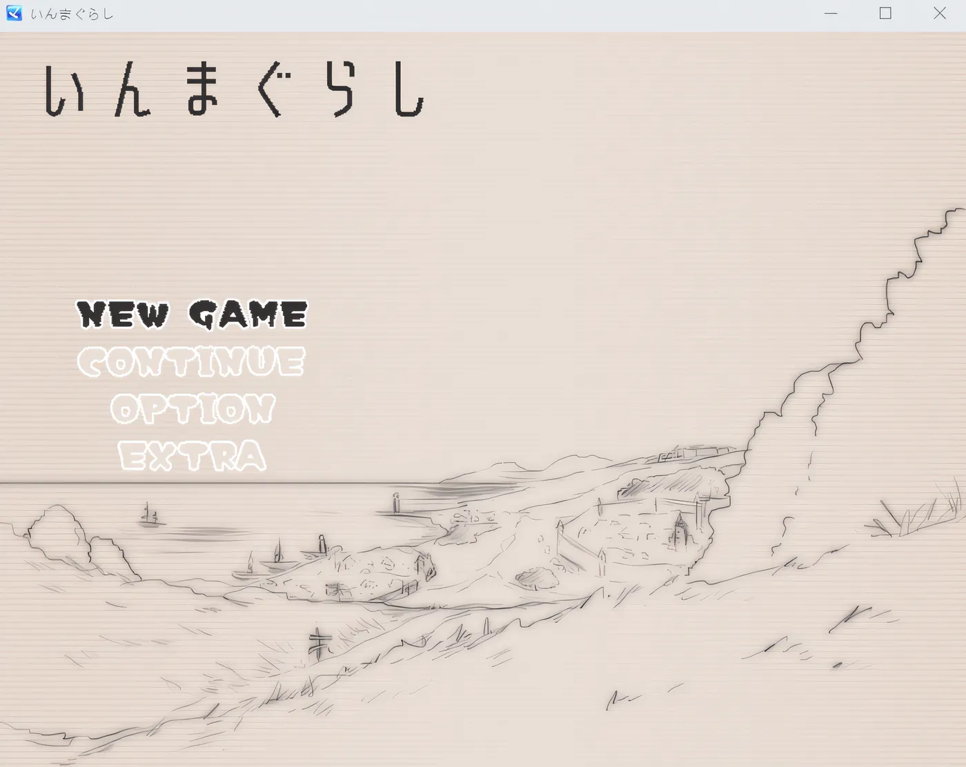 图片[3]-w595  印藏 Ver1.1 云翻汉化版 [新作/278.8M]-乐游二次元