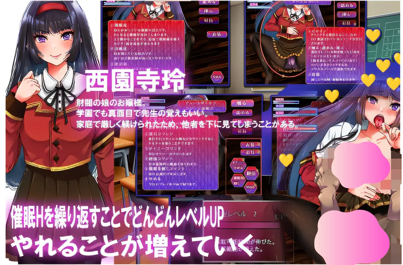 图片[4]-w952 小姐催眠：成为我玩具的小姐 云翻汉化版 [新作/314.9M]-乐游二次元