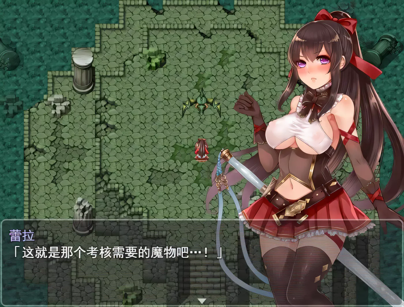 图片[4]-w373  阿尔迪亚之塔 Ver1.03 Steam官方中文版 [更新/933.8M]-乐游二次元