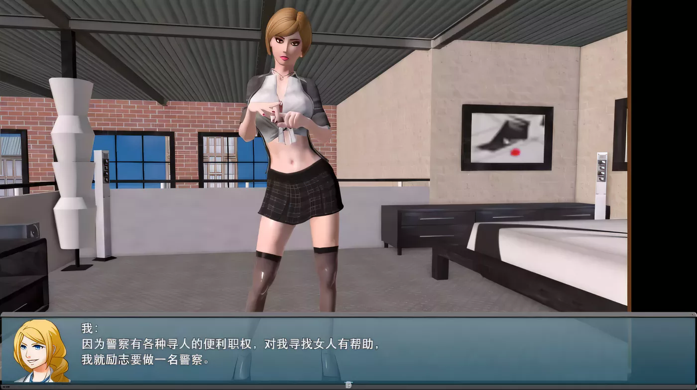 图片[4]-【RPG/中文/动态CG/CV语音】大帝国原创熟女之香1 V0.4官方中文版 【PC/1.5G】-乐游二次元