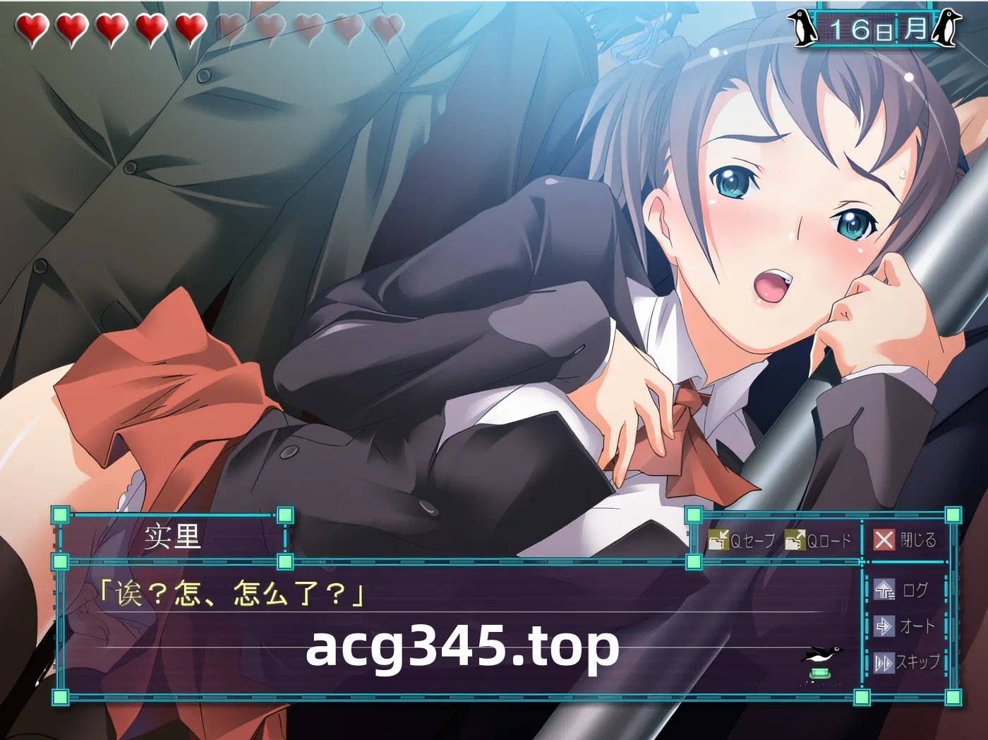 w320 超満银～女子xing奴車内調教～AI汉化版 [新作/222.7M]-乐游二次元