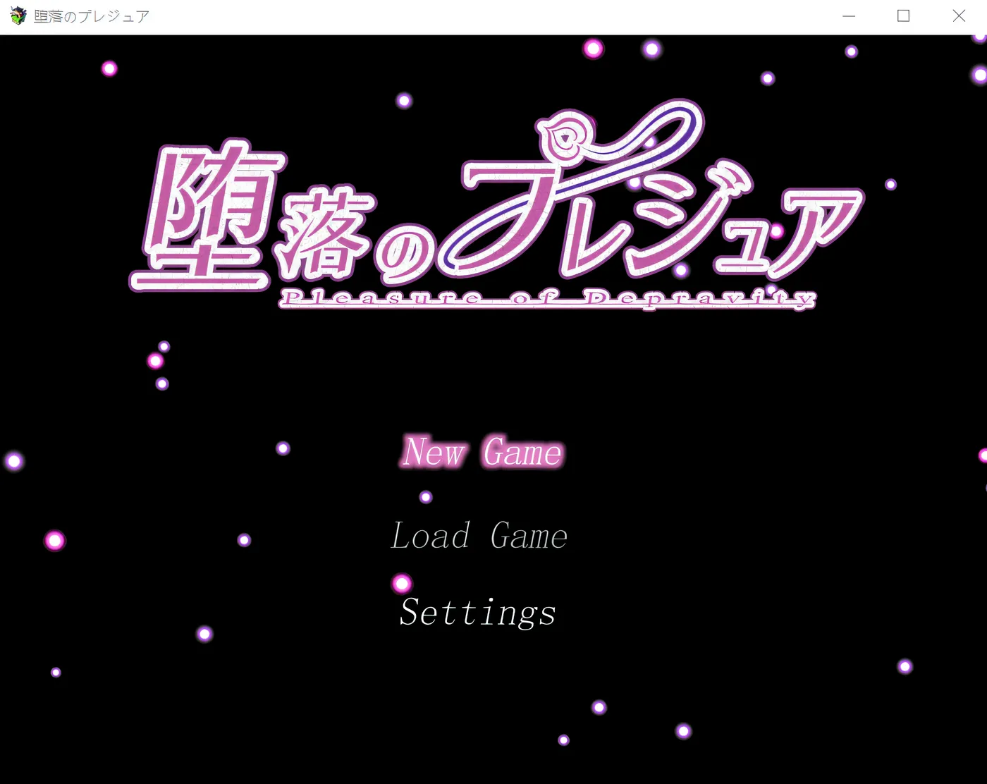 图片[4]-w631  堕落的偏见 云翻汉化版 [新作/1.5G]-乐游二次元