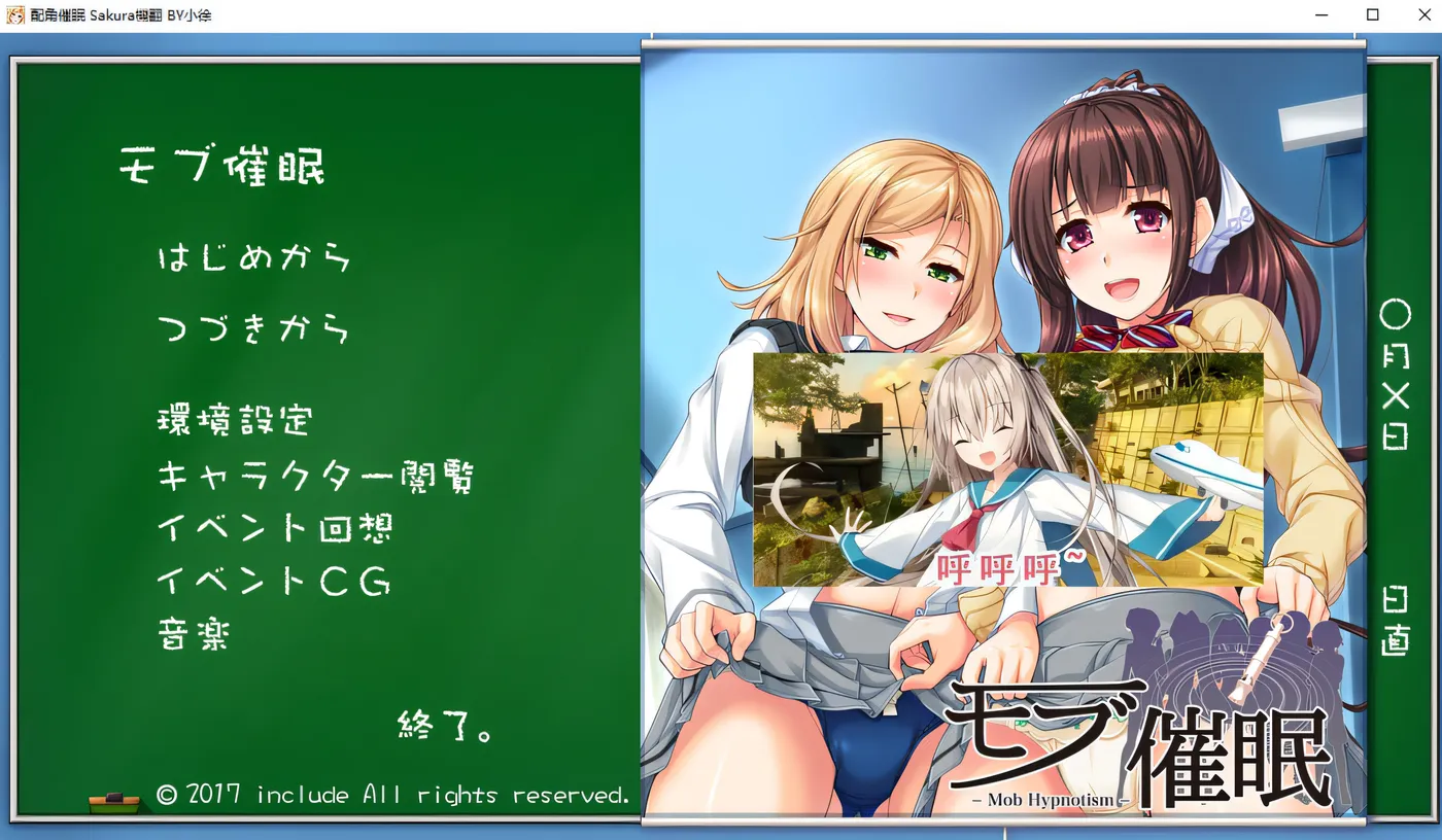 图片[2]-w216  配角C眠 AI汉化版+全CG回想★全CV [更新/969.7M]-乐游二次元
