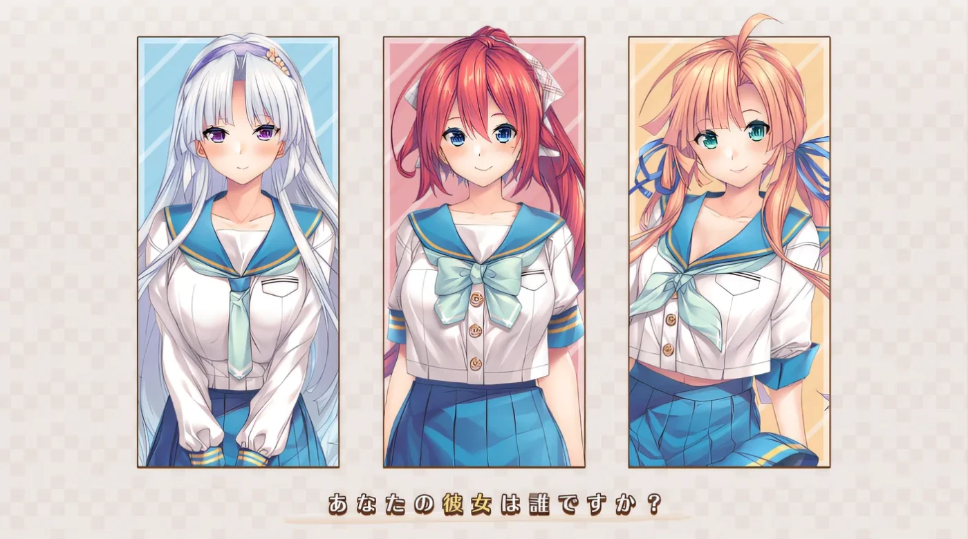 图片[3]-w316  甜蜜夏日+ アマナツ＋Claude3.5汉化版 [新作/2.9G]-乐游二次元