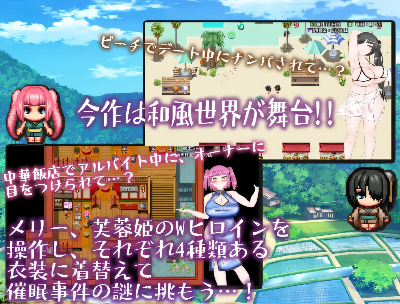 图片[4]-w302  日式巨ru NTR爱情动作剧～风流百合没有弱点！！～ 云翻汉化版 [新作/1.8G]-乐游二次元