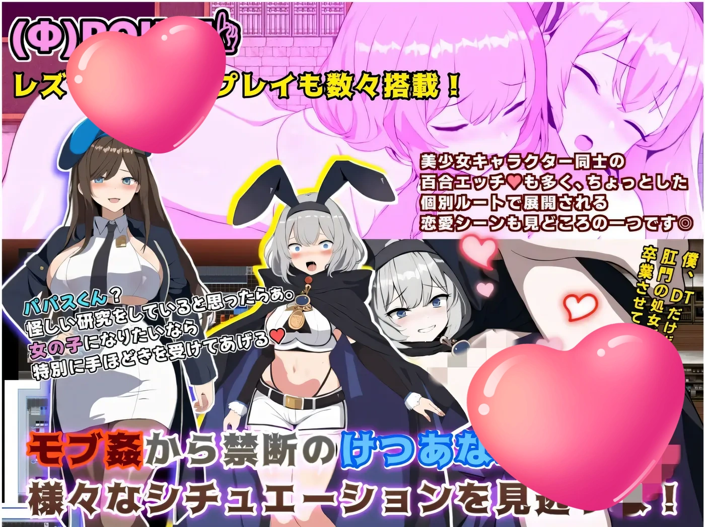 图片[3]-w128 碧蓝之七肉壺 突破-碧色的七个肉壺- 云翻汉化版 [更新/1G]-乐游二次元