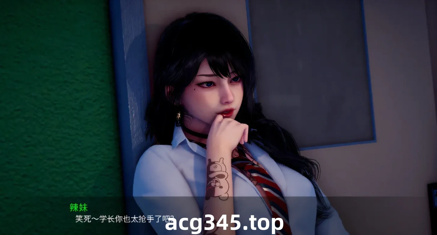 w189  新天域：New Horizon Ver0.20 汉化版 [更新/1.7G]-乐游二次元