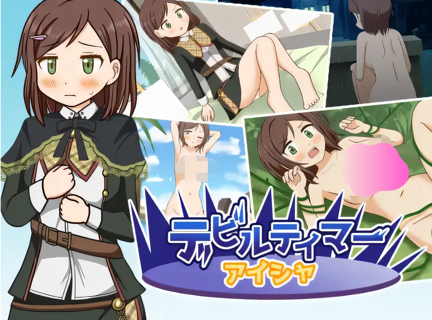 图片[4]-w561 驯魔师艾莎 云翻汉化版 [新作/649.6M]-乐游二次元