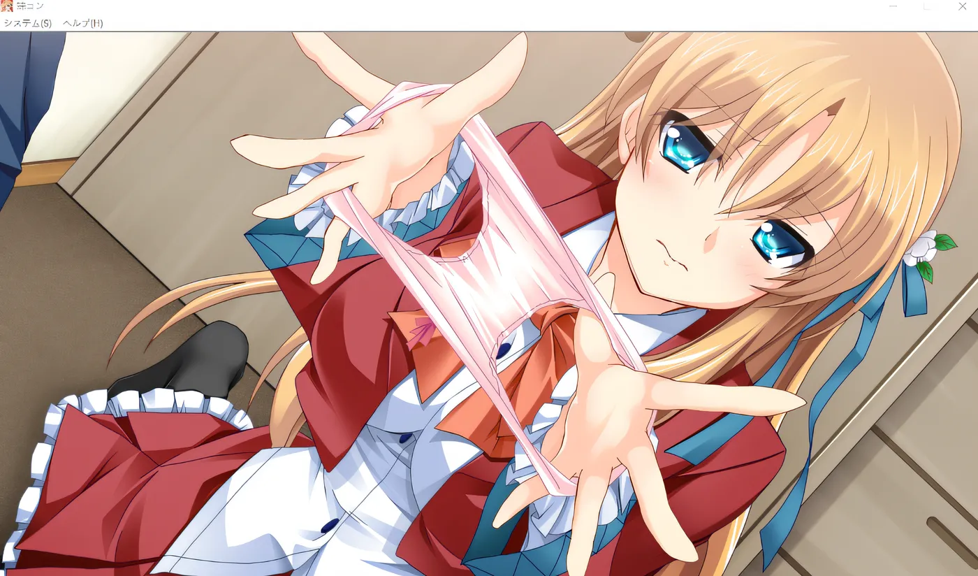 图片[5]-w193 Imouto Con – 催眠师哥哥和天真的妹妹 – 云翻汉化版 [更新/1.2G]-乐游二次元