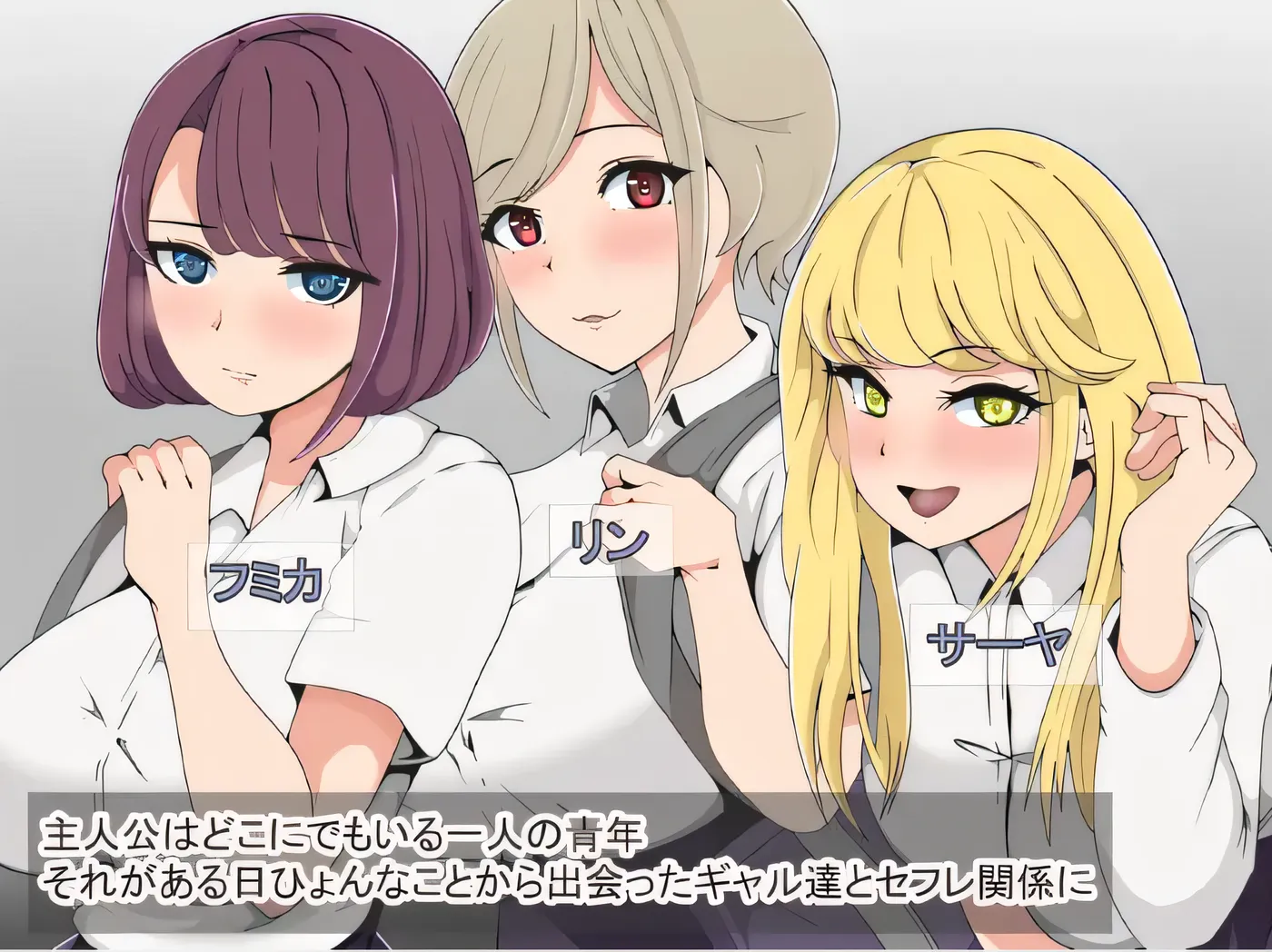 图片[4]-w591  与三个女孩过着轻松的生活 云翻汉化版 [新作/278.6M]-乐游二次元