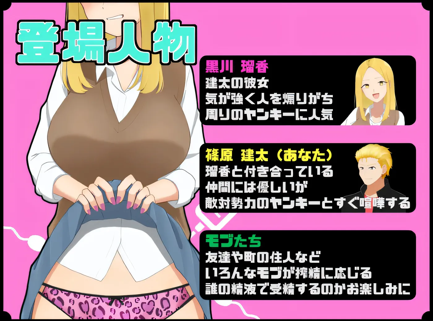 图片[5]-w407  催眠射jing～她被注射了别人的jing子～ Ver1.0 云翻汉化版 [新作/383.5M]-乐游二次元