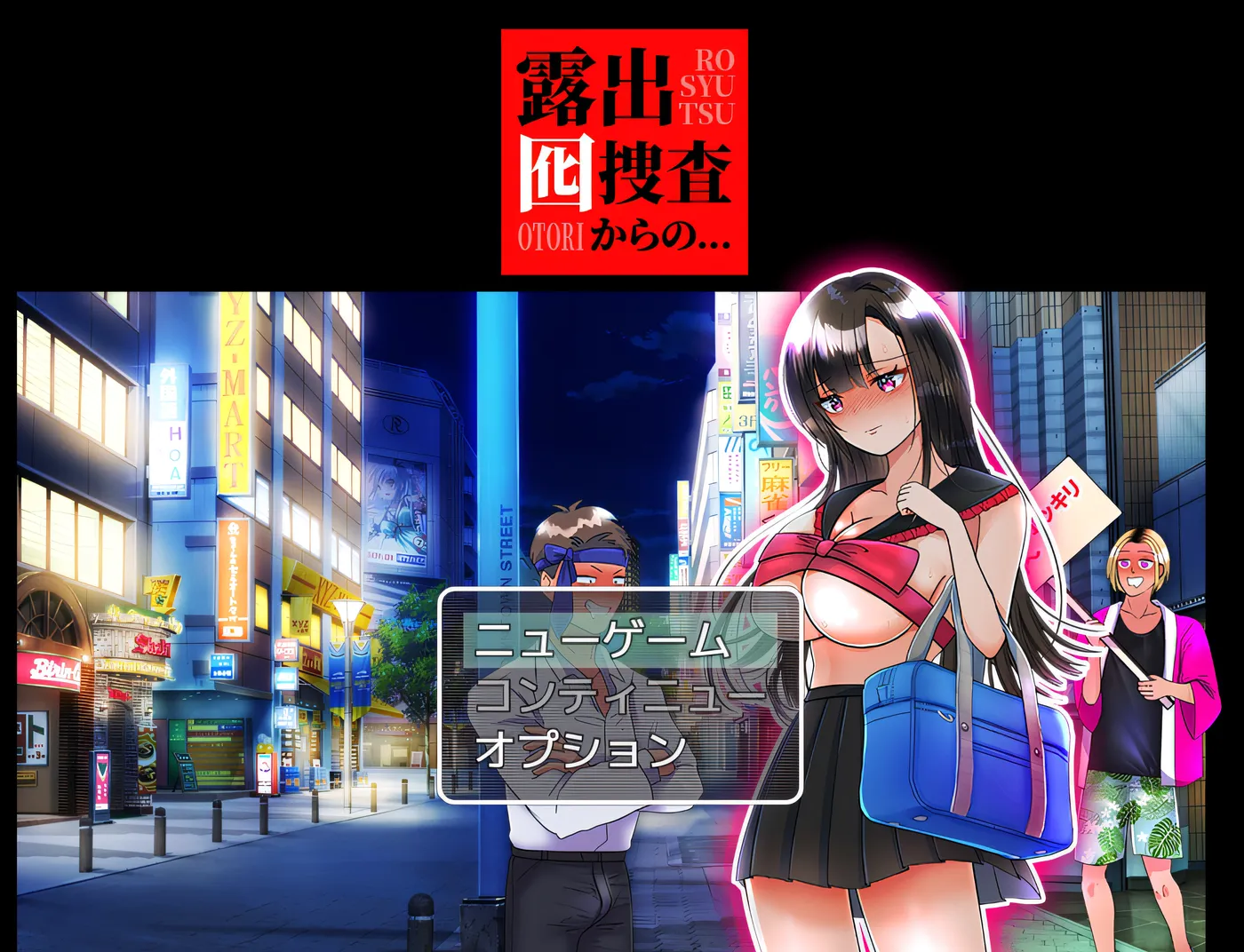 图片[5]-w979  从曝光诱饵调查来看… 云翻汉化版 [新作/551.4M]-乐游二次元