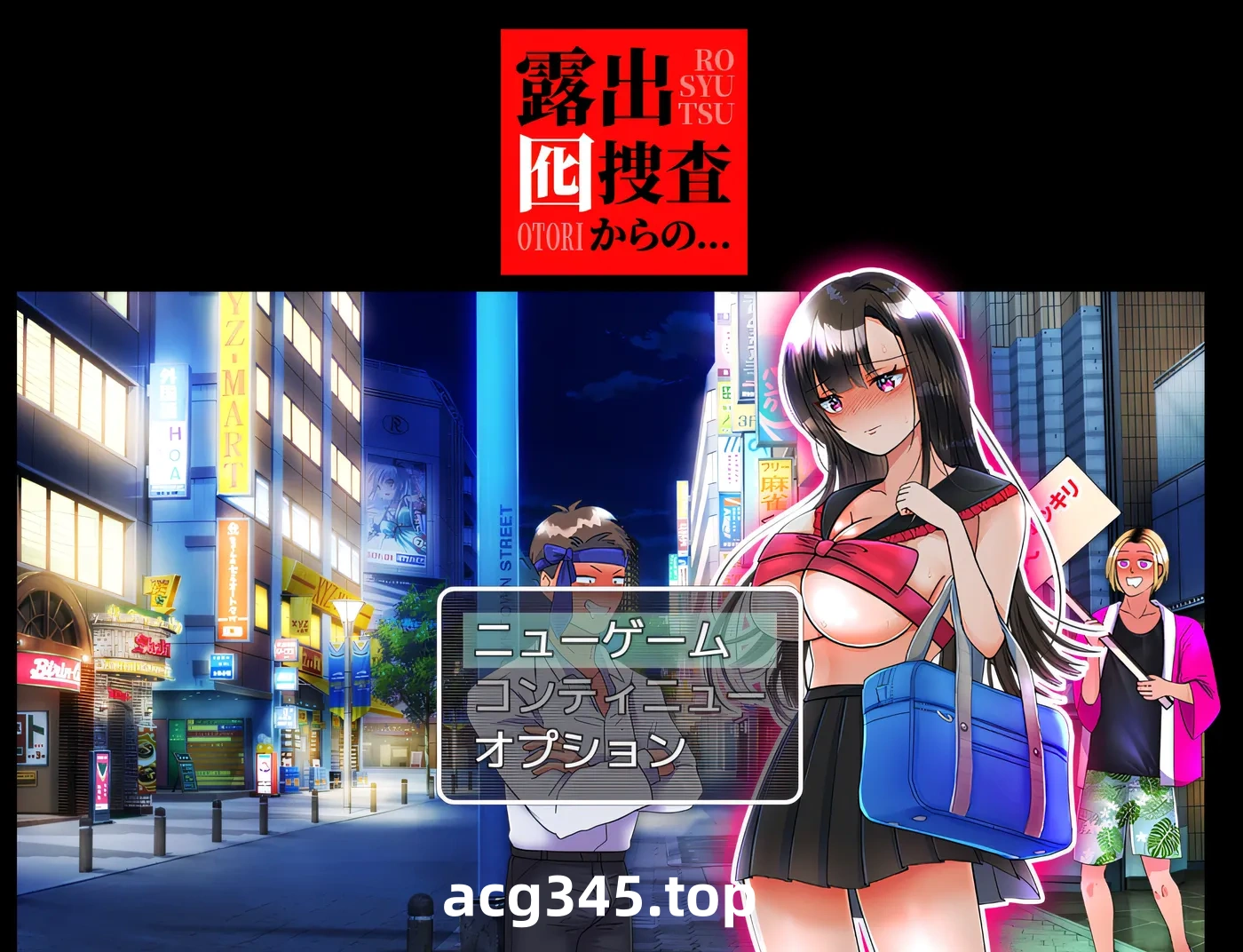 w979  从曝光诱饵调查来看... 云翻汉化版 [新作/551.4M]-乐游二次元