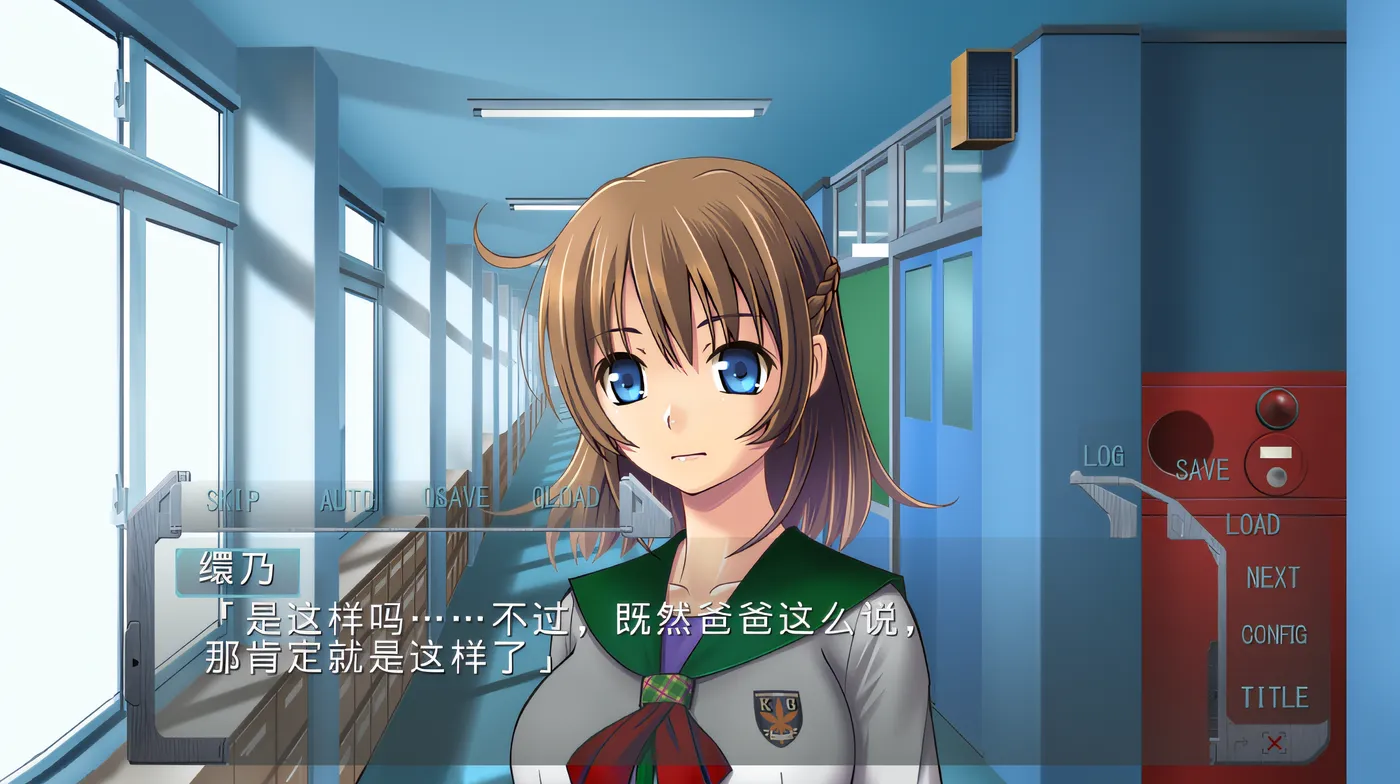 图片[3]-w995  娘辱 AI汉化版+全CG存档 [新作/315.9M]-乐游二次元