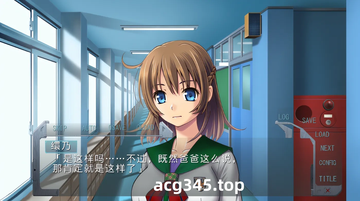 w995  娘辱 AI汉化版+全CG存档 [新作/315.9M]-ACG游戏网