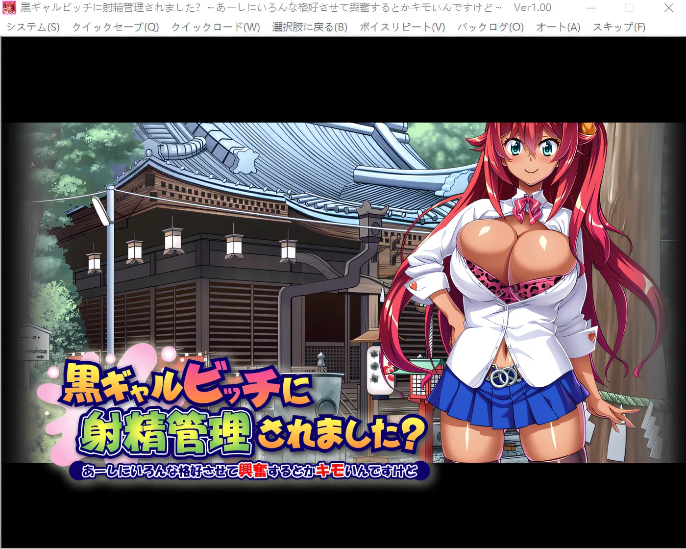 图片[5]-w503 被黑妹调教射jing了？~啊，她让我换各种姿势，让我兴奋，虽然有点变态~ 云翻汉化版 [新作/331.4M]-乐游二次元