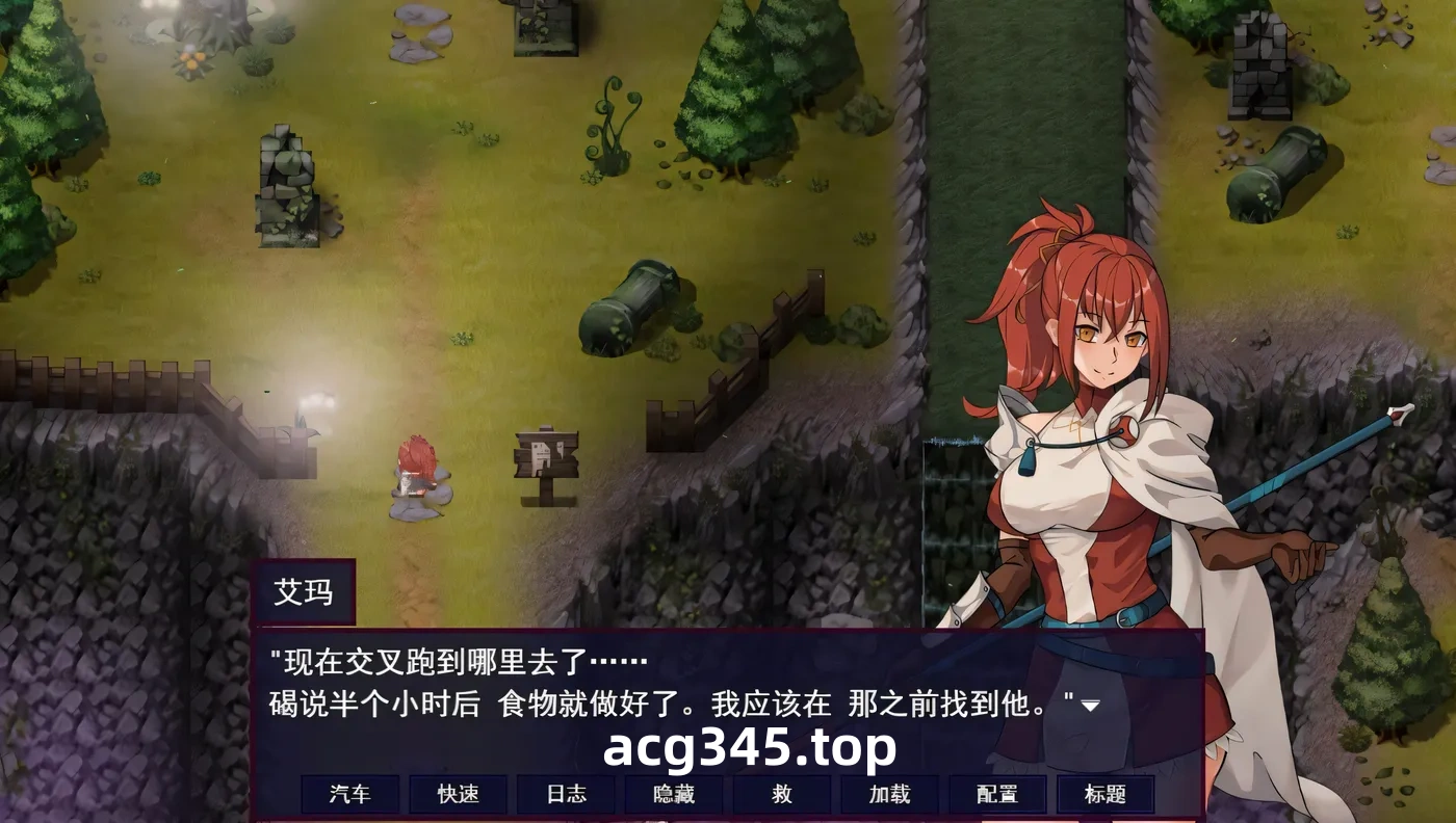 w175 诅咒:艾玛之路/AccursedEmma’s Path [更新/576.5M]-乐游二次元