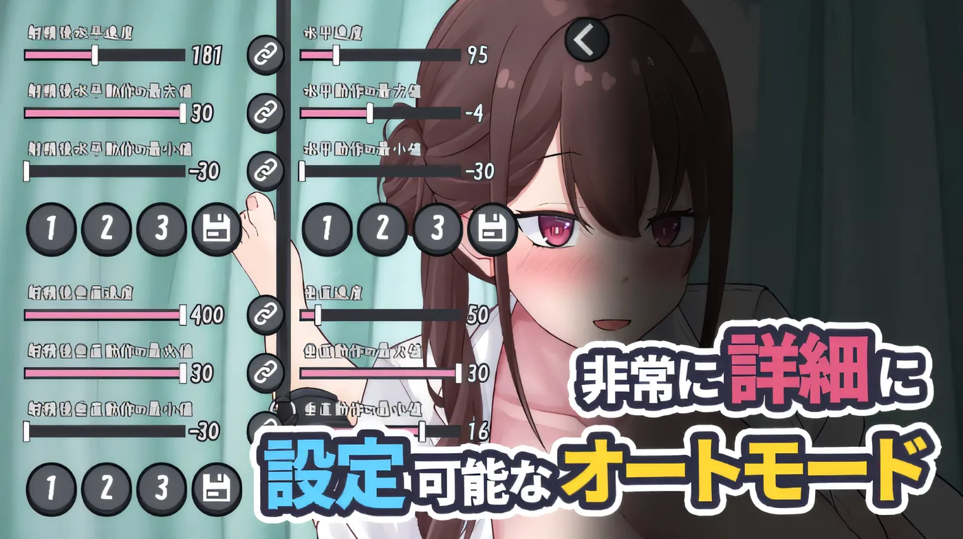 图片[2]-w612 早泄改善训练-护士姐姐的强制射精手套作业 云翻汉化版 [新作/38M]-乐游二次元