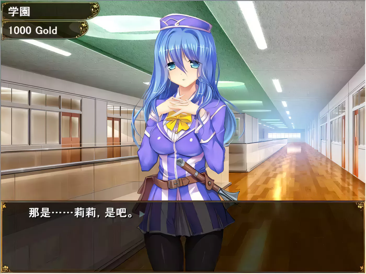 图片[3]-【SLG/2D/动态】欢迎来到冒险者育成学校! V1.0.0 DL正式版【300M】-乐游二次元