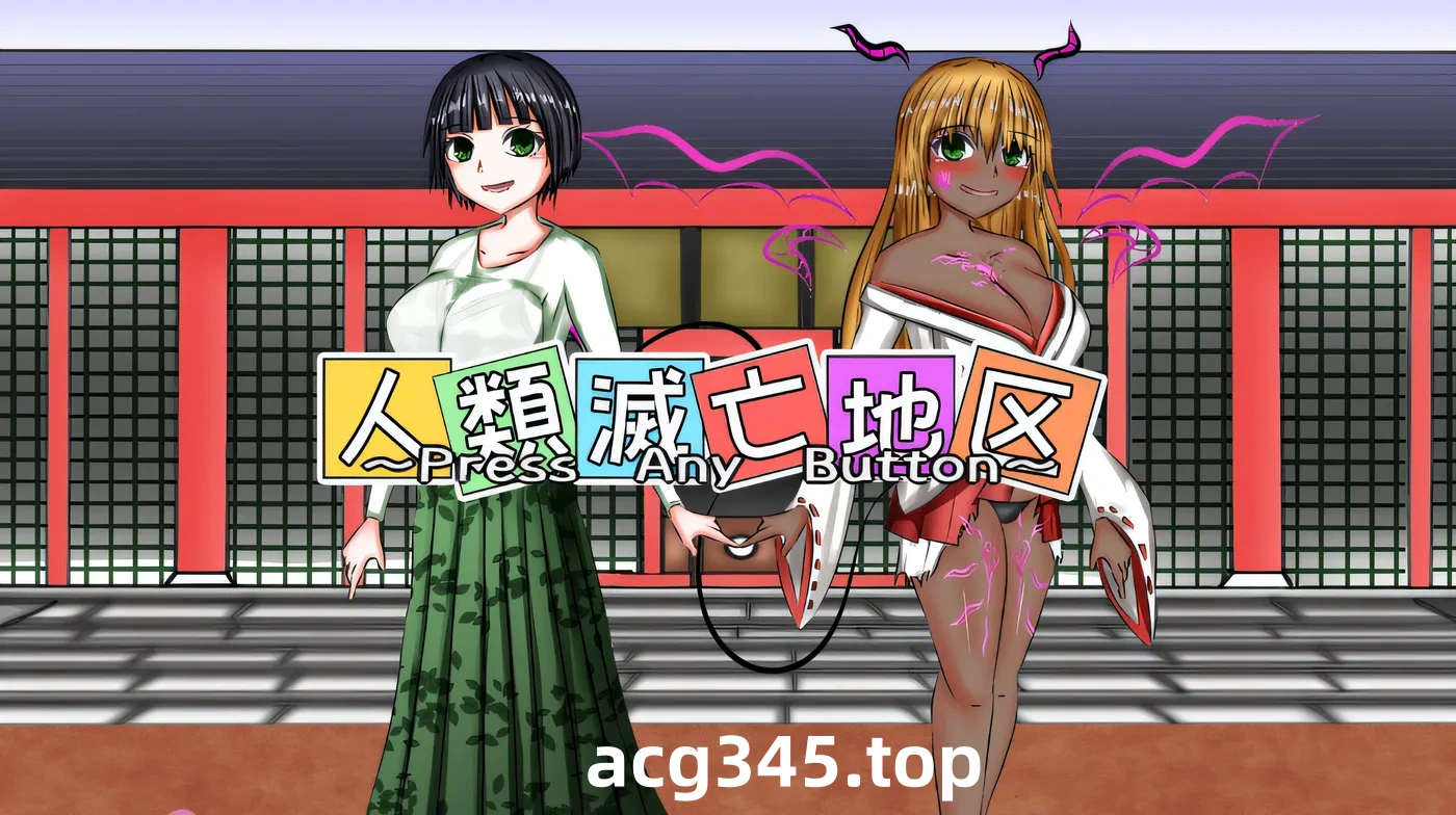 w302  日式巨ru NTR爱情动作剧～风流百合没有弱点！！～ 云翻汉化版 [新作/1.8G]-乐游二次元