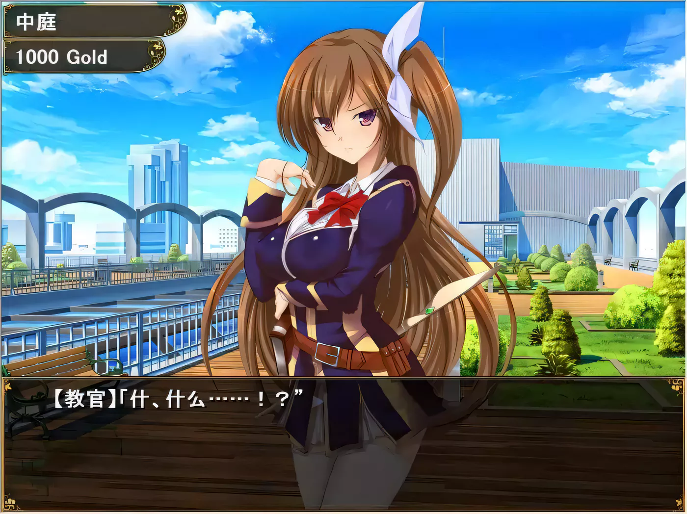 图片[4]-【SLG/2D/动态】欢迎来到冒险者育成学校! V1.0.0 DL正式版【300M】-乐游二次元