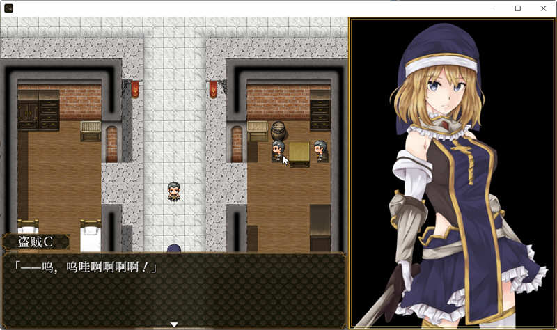 图片[5]-【精品RPG/中文/全动态CV】噬欲之书~谎言和复仇的抒情诗 V1.01h 官方中文版+全CG存档 【1G】-乐游二次元