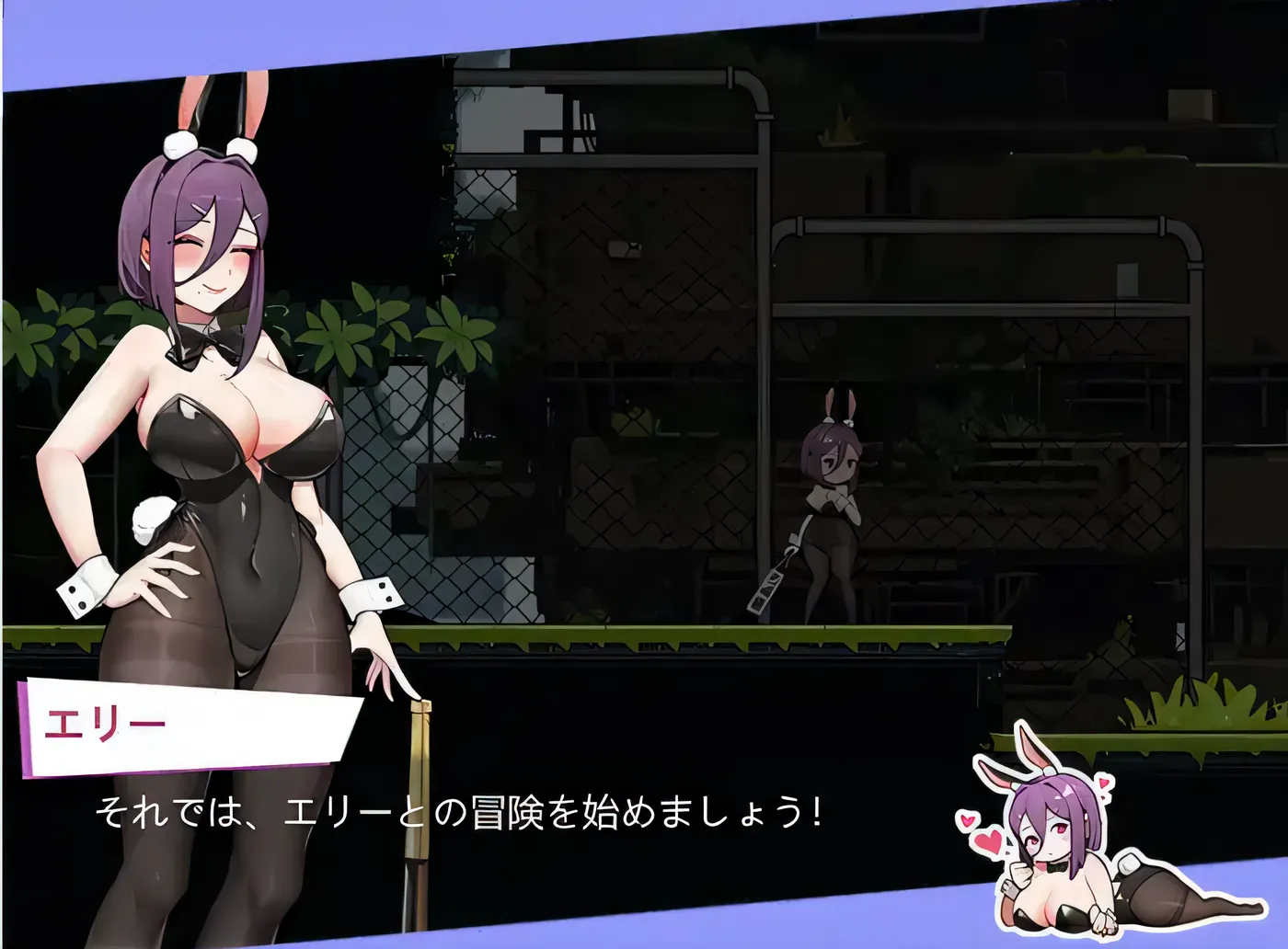 图片[5]-w85 兔女郎的奇妙异星冒险 官方中文 970M [PC＋安卓]-乐游二次元