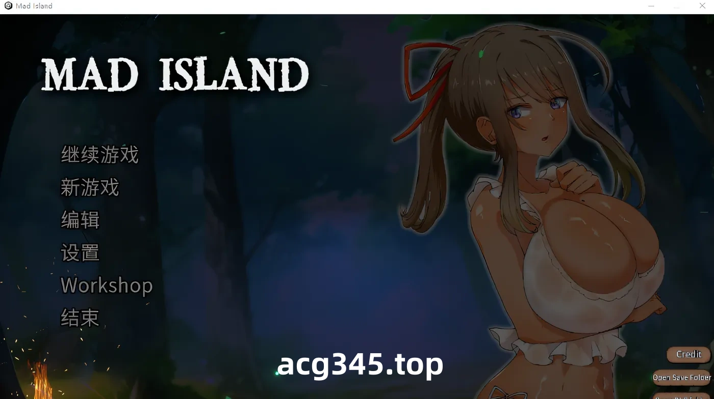 w958 生存游戏 Mad Island V0.18 Steam官方中文版 [更新/1.3G]-乐游二次元