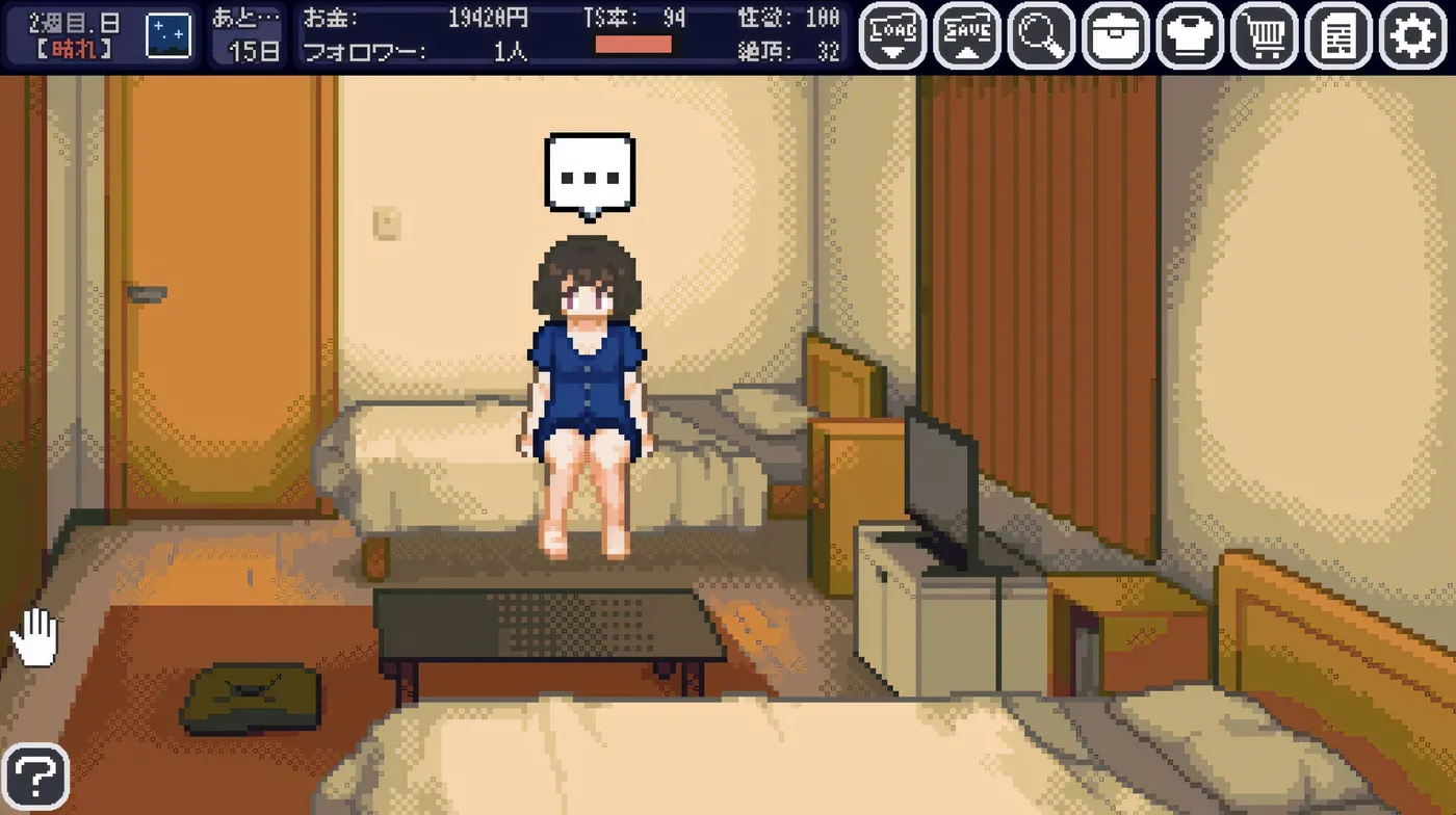 图片[4]-w580 变身夏日：与TS室友的同居生活Ver1.37 官方中文版+自带全回想 [新作/132.5M]-乐游二次元