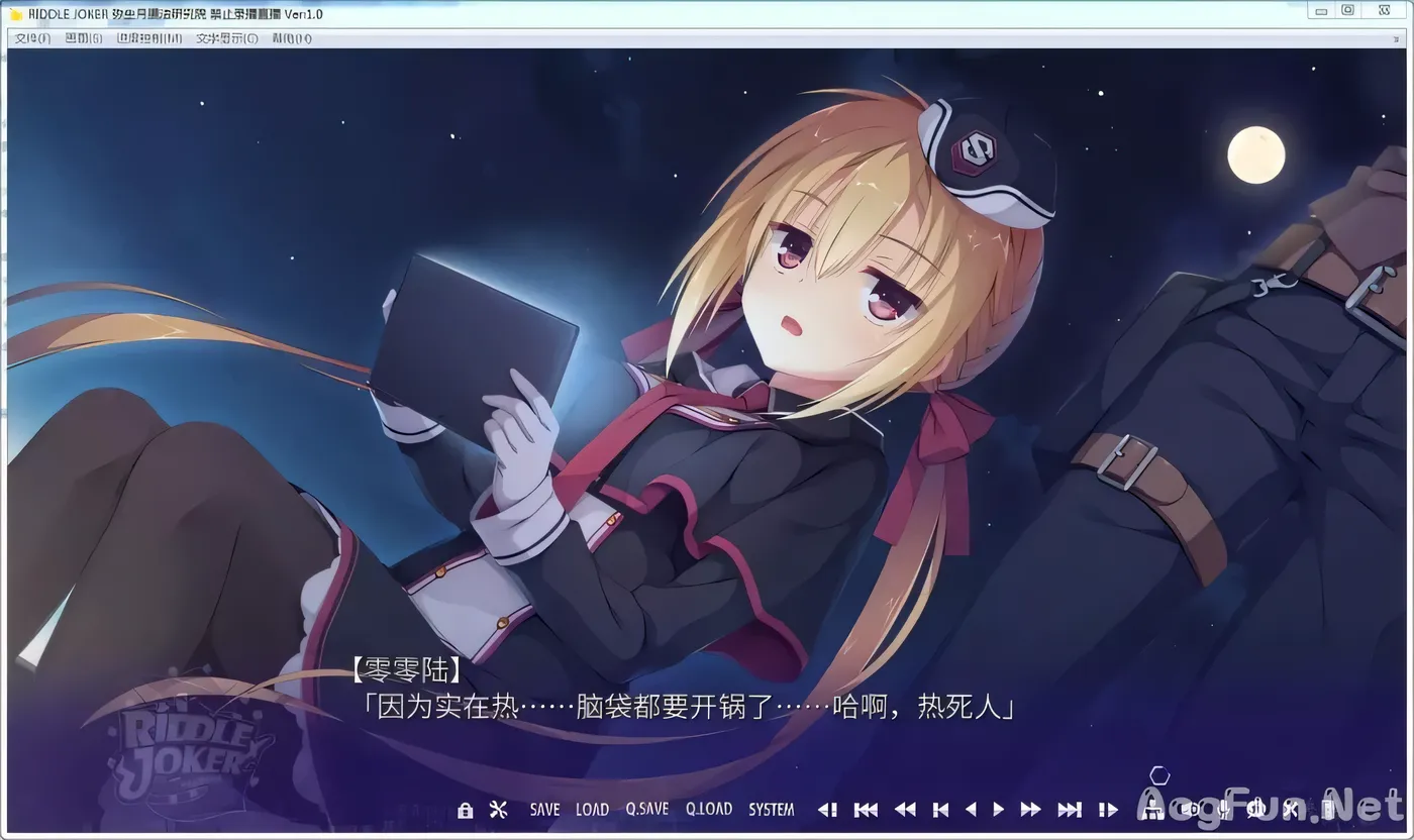 图片[2]-【日系GAL/汉化】RIDDLE JOKER ver 1.11-硬盘版 (附存档+特典)【7G】-乐游二次元