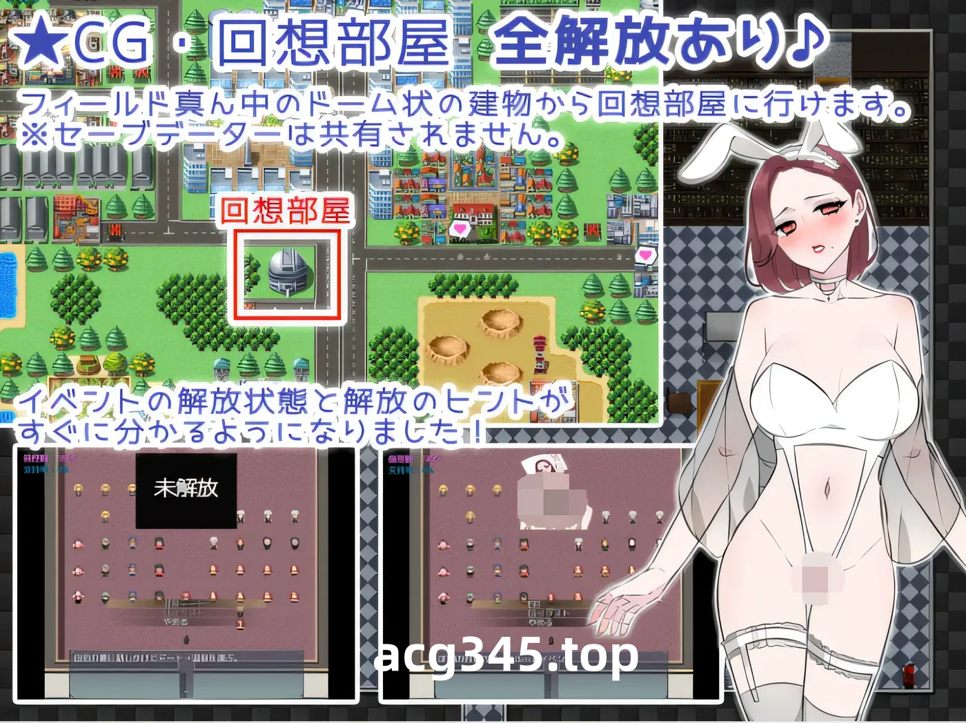 w380  NTRhou～国民妻共享～ 云翻汉化版 [新作/568.2M]-乐游二次元