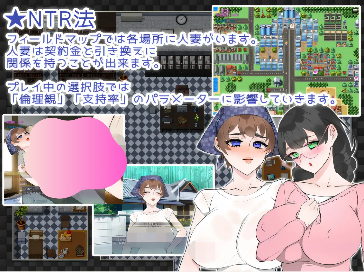 图片[5]-w380  NTRhou～国民妻共享～ 云翻汉化版 [新作/568.2M]-乐游二次元